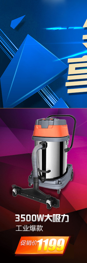 robot hút bụi lau nhà Xe gia đình Jeno với công suất cao mạnh mẽ của khách sạn trang web khách sạn thùng rửa xe thương mại máy hút bụi đặc biệt - Máy hút bụi robot làm việc nhà