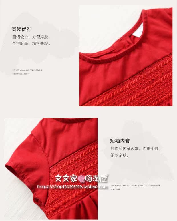Robes pour fille OTHER - Ref 2047756 Image 21