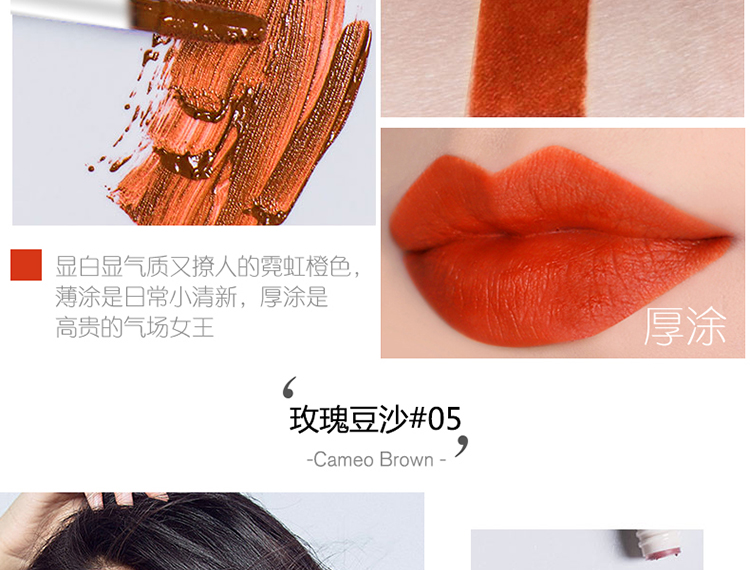 Hàn quốc nhung matte matte lip men năm mảnh phù hợp với nhuộm lip son môi lỏng kéo dài giữ ẩm không đánh dấu lip gloss lip gloss 	son bóng eglips water glaze tint	