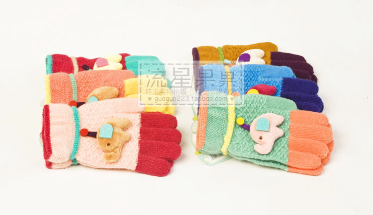 Gants pour enfants - Ref 2146124 Image 47
