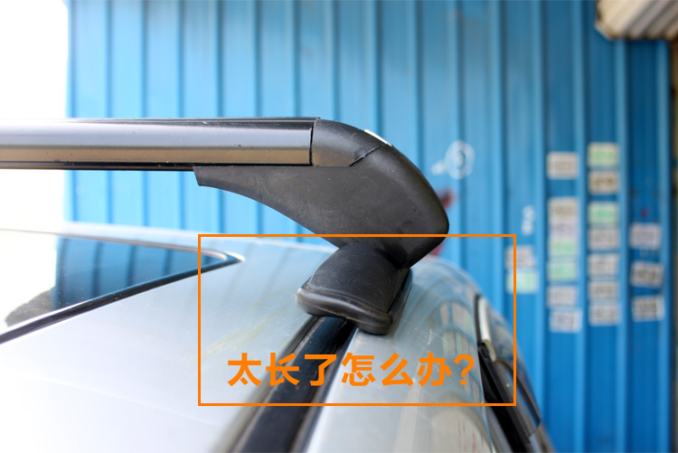 Áp dụng cho Buick cũ GL8 Lu Zun giá hành lý mái giá tải crossbar GL8 mái giá hợp kim nhôm