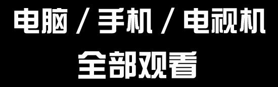 Lunettes 3D - Ref 2620916 Image 13