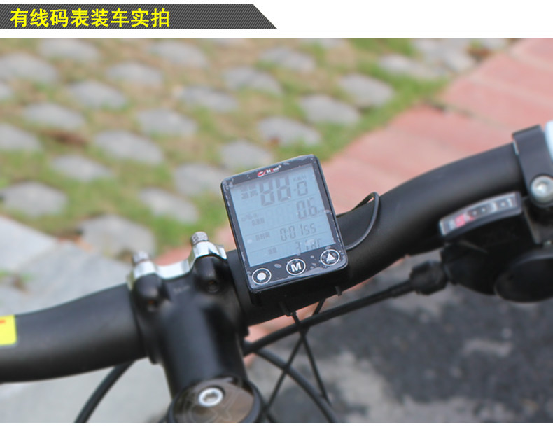 Compteur de vélo BOGEER - Ref 2422804 Image 35