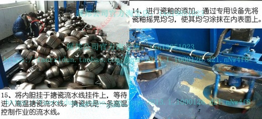 nóng lạnh ariston Thương hiệu Zhanbang loại nước trữ nước lít 6 lít 7L 8 lít bếp nước nóng kho báu nhà bếp rửa chén rửa tay rửa rau - Máy đun nước máy nóng lạnh năng lượng mặt trời