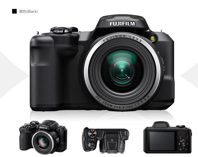Gửi thẻ punch pin Fujifilm Fuji FinePix S8600 Máy ảnh kỹ thuật số Zoom 36x - Máy ảnh kĩ thuật số máy ảnh fujifilm xt100
