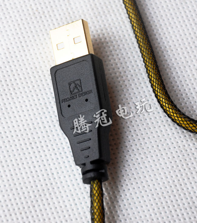 Cáp sạc 3DSLL gốc mới tuyệt vời Cáp sạc 3DS mới Cáp sạc NDSi - DS / 3DS kết hợp miếng dán cường lực 3d