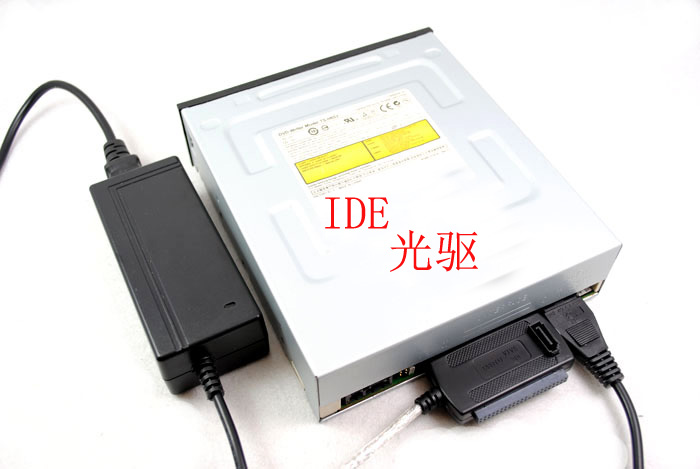 Hub USB - Ref 364313 Image 20