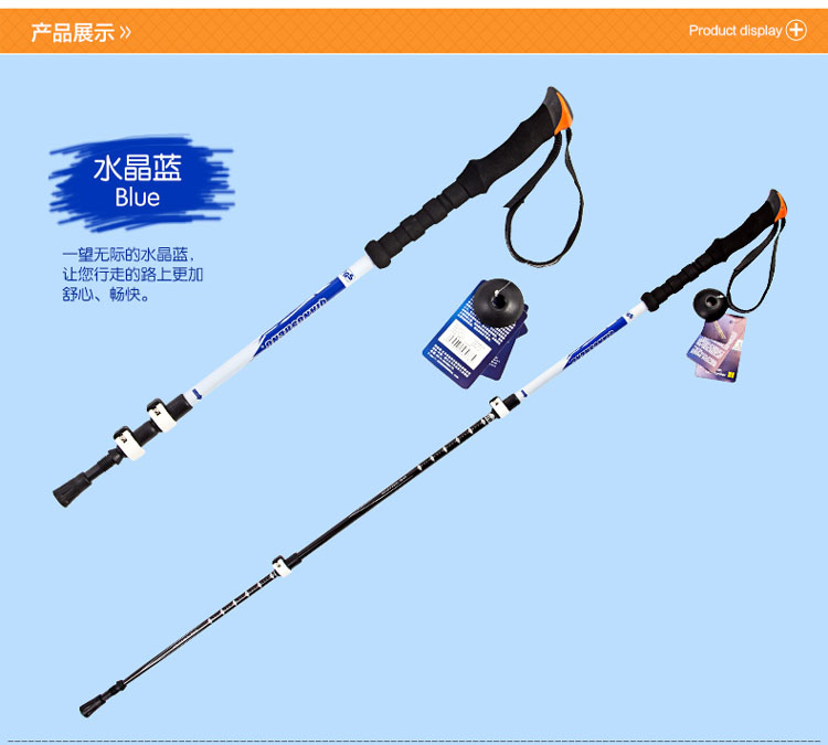Authentic trekking cực carbon khóa mía siêu nhẹ ba phần đi bộ kính thiên văn - Gậy / gậy gậy chống trượt có đèn pin cho người già