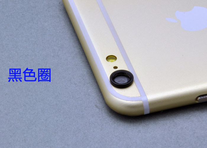 Connecteur pour téléphone portable - Ref 323517 Image 16