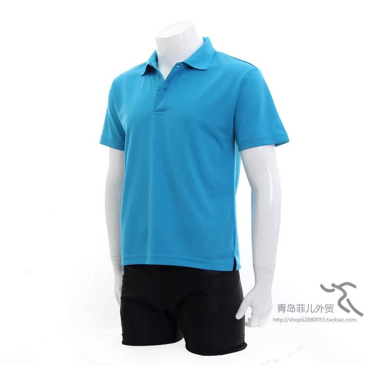 Polo sport neutre T-shirt - Ref 556429 Image 6