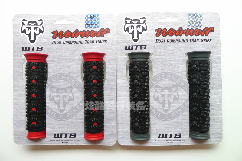 Poignées de vélo - Ref 2355278 Image 3