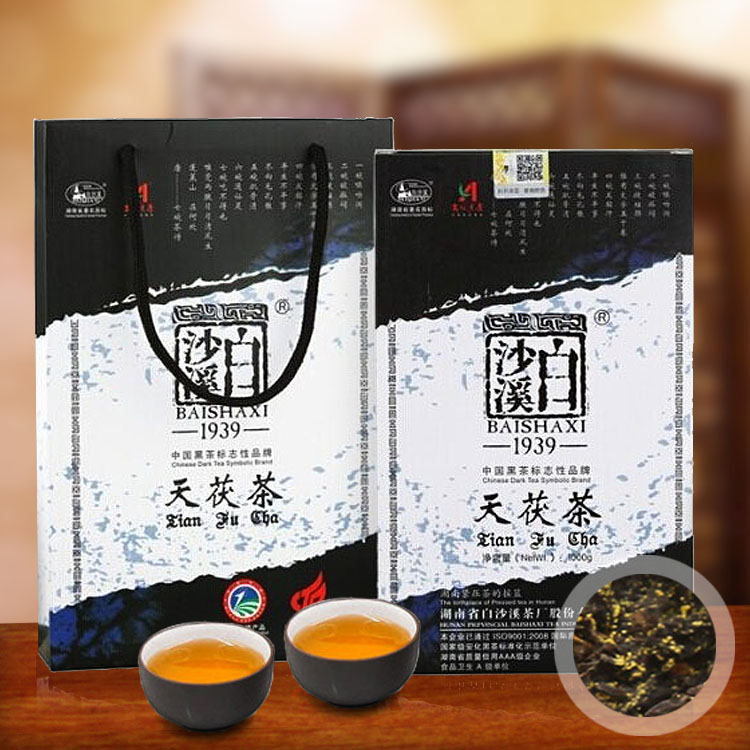中国黑茶老字号 白沙溪 一级天茯茶 安化黑茶 1000g 图3