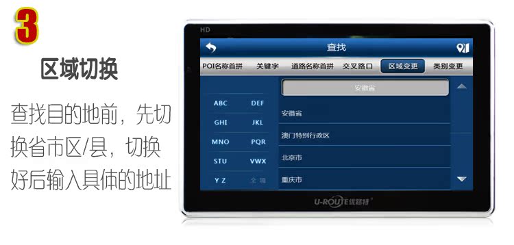 Điều hướng gps dành riêng cho xe tải 24v tùy chọn đảo ngược phía sau xem cố định tốc độ dòng chảy giới hạn dòng giới hạn cao - GPS Navigator và các bộ phận thiết bị định vị xe ô tô