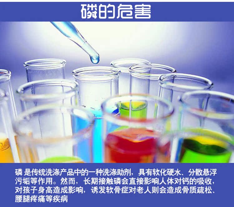 依 秀 超 浓缩 洗衣 片 60 片 +20 吸 色 片 洗衣液 洗衣液 污 污 清洁 剂 无 - Dịch vụ giặt ủi các loại thuốc tẩy quần áo tốt