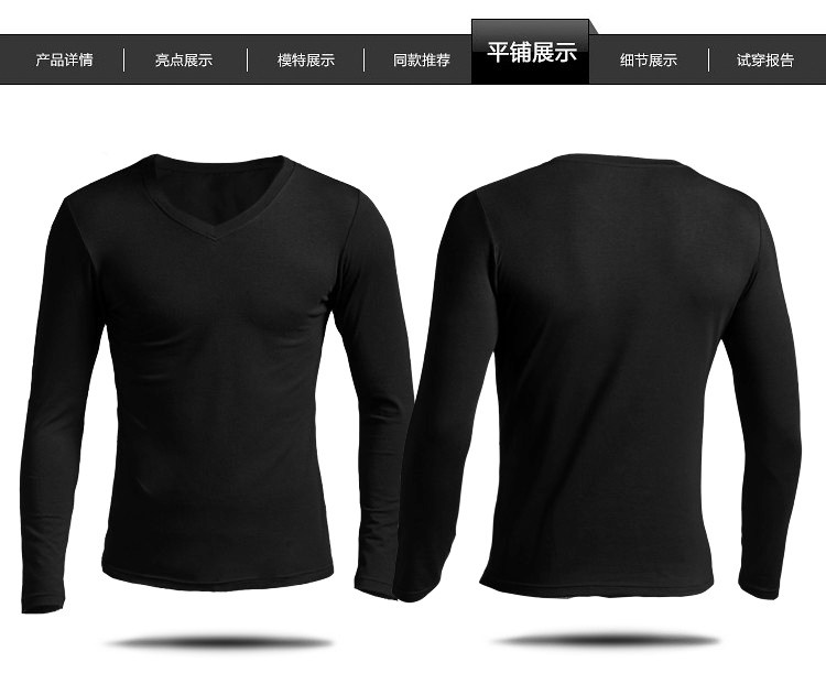 Sous-vêtement chaud Moyen-âge JANESMOZZI simple en viscose - Ref 751000 Image 49
