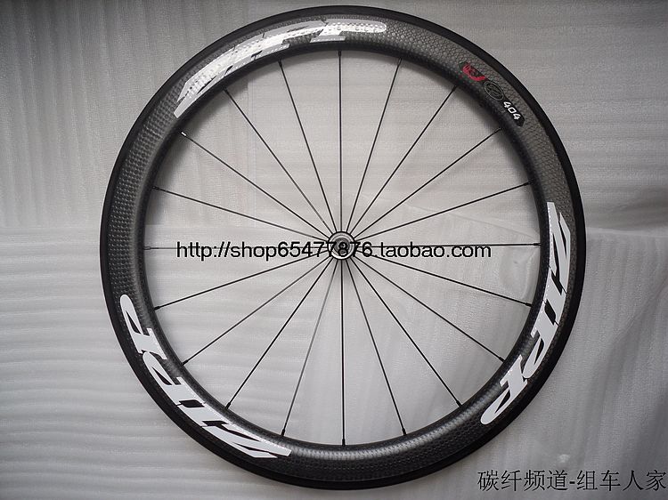 Roues de vélo - Ref 2369803 Image 3