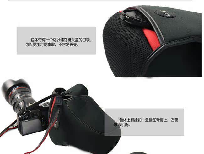 máy ảnh SLR túi tam giác Canon mềm Trường hợp Sleeve 5D4 80D70D 77D 750D 5D3 6D7D - Phụ kiện máy ảnh kỹ thuật số túi chống ẩm máy ảnh