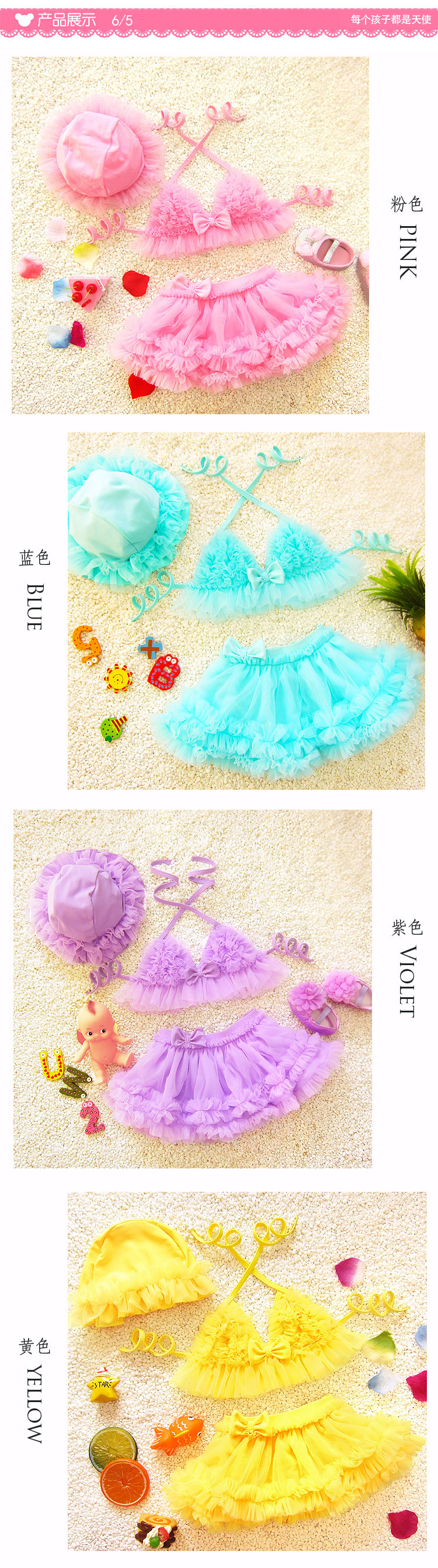 Chia bé gái Hàn Quốc lớn, vừa và nhỏ mặc bikini công chúa bé gái kiểu váy liền thân cho bé dễ thương đồ bơi - Bộ đồ bơi của Kid đồ bơi cho be gái