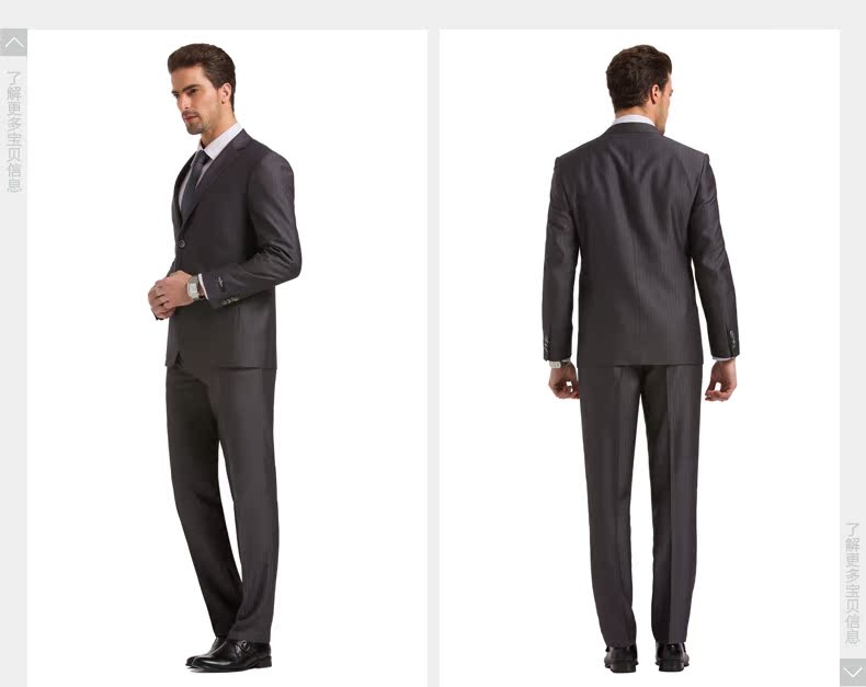 Costume homme SEVEN7 en polyester pour printemps - Ref 1576911 Image 13