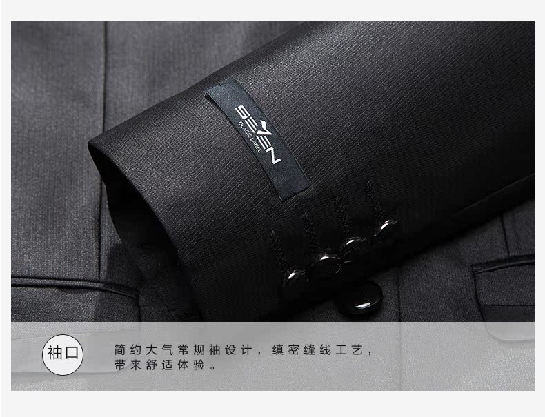 Costume homme SEVEN7 en polyester pour automne - Ref 1557330 Image 19