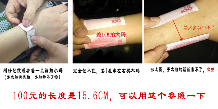 12 chòm sao học sinh Phiên bản tiếng Hàn của vòng đeo tay bằng da silicon cá tính - Vòng đeo tay Cuff vòng tay đá phong thủy