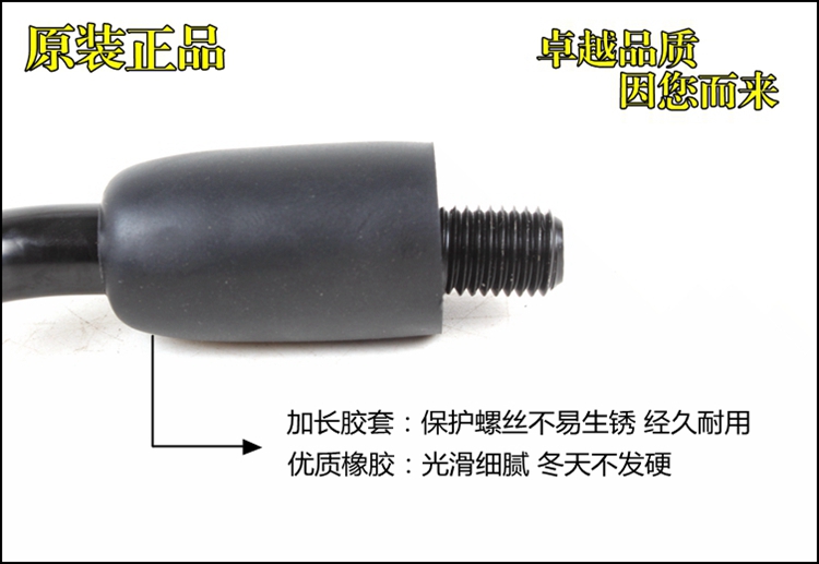 Áp dụng cho Sundiro Honda Xe Gắn Máy Chiến Tranh Rồng SDH150-15-19 Gương Gương Chiếu Hậu CBX Gương gương xe máy tai mèo