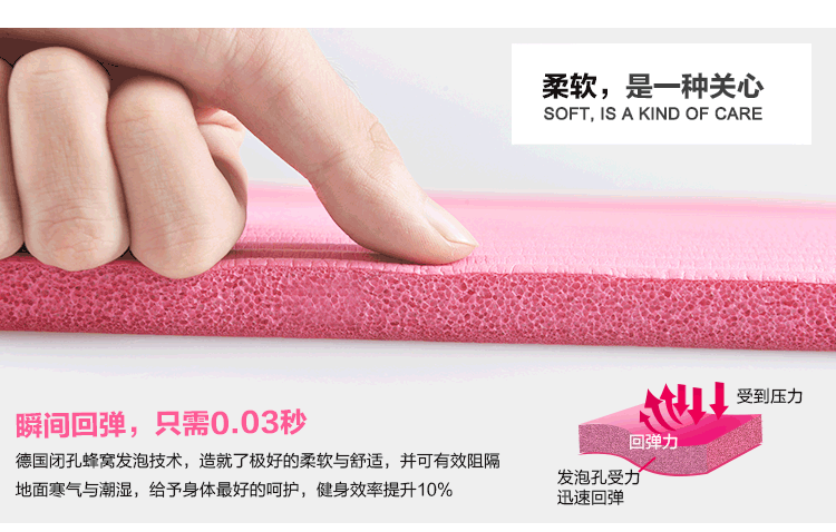 Yoga mat non-slip người mới bắt đầu dày yoga Yu cà phê tập thể dục mat không có mùi hỗ trợ phẳng thảm ba mảnh áo tank top gym nữ