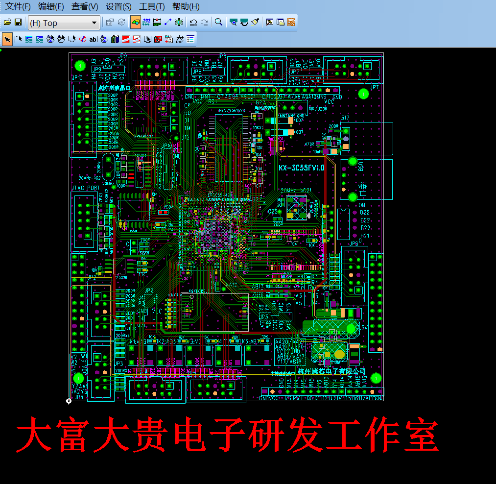 ƷʦרְPCB·רҵ