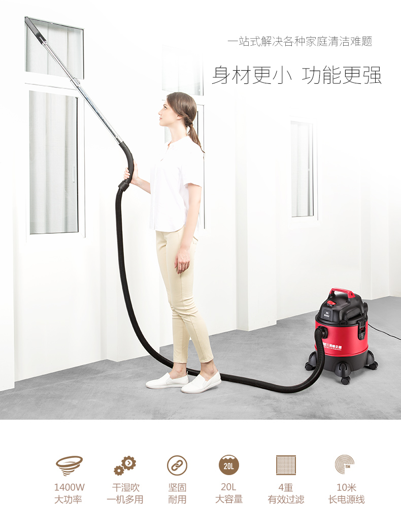 Máy hút bụi gia đình mạnh mẽ, thảm điện mạnh mẽ cầm tay khô và ướt máy mini công nghiệp D-807 - Máy hút bụi may hut bui cam tay