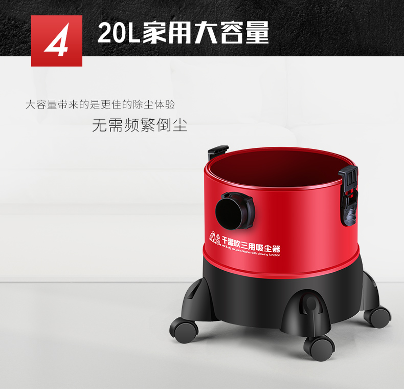 Máy hút bụi gia đình mạnh mẽ, thảm điện mạnh mẽ cầm tay khô và ướt máy mini công nghiệp D-807 - Máy hút bụi may hut bui cam tay