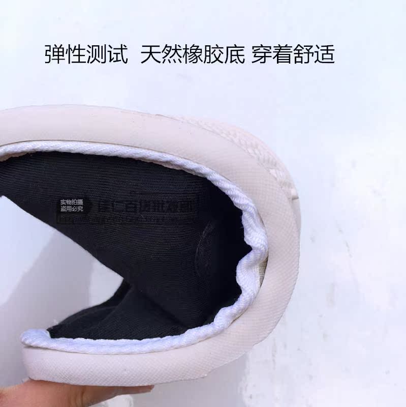 Giày nhẹ, giày nam và nữ, giày vải nam, giày bảo hiểm lao động, giày thường, vải đen biểu diễn, giày Bắc Kinh giày thể thao nam hàng hiệu