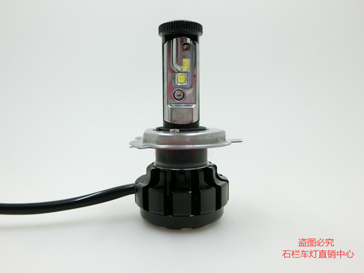 Đá cột U2 xe máy bóng đèn pha đèn điện đôi móng vuốt ba móng H4 sửa đổi chói siêu sáng LED đèn pha đèn led bma h4