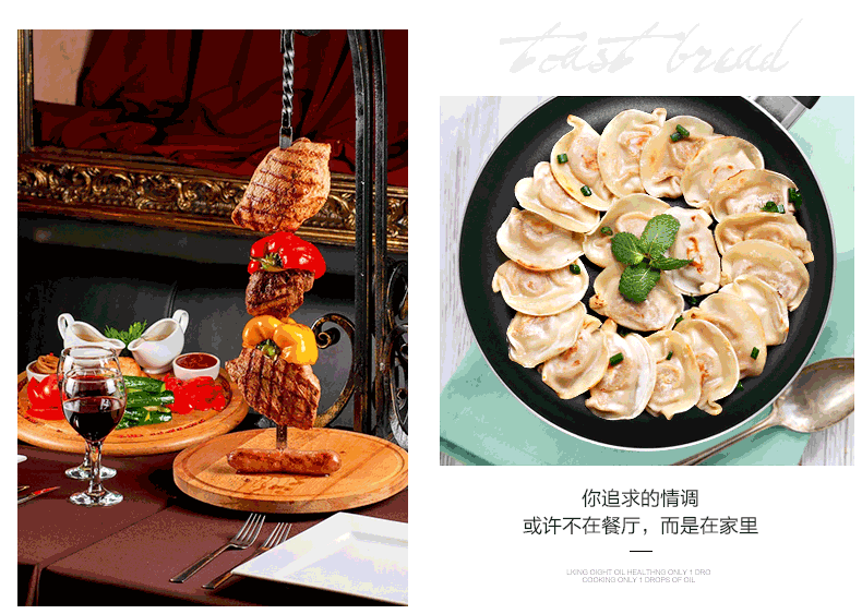 Supor pan không dính chảo chiên hộ gia đình chảo pancakes ngàn lớp của chậu cảm ứng bếp gas bếp áp dụng đồ dùng nhà bếp thông minh