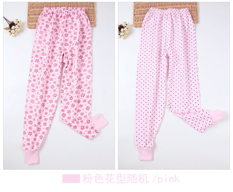 Người trung niên và người cao tuổi quần mùa thu quần cotton cộng với phân bón để tăng quần legging nữ cao eo mùa thu và quần ấm mùa đông quần đơn quần giữ nhiệt nam trung niên đẹp