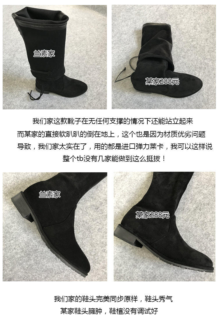 Bottes mi-saison femme OTHER en Caoutchouc - Ref 3251196 Image 12