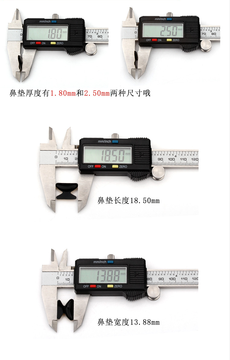 Kính miếng đệm mũi silicon chống trượt miếng đệm tấm kính phụ kiện kính râm dán khung tăng miếng đệm mũi - Kính khung kính thời trang