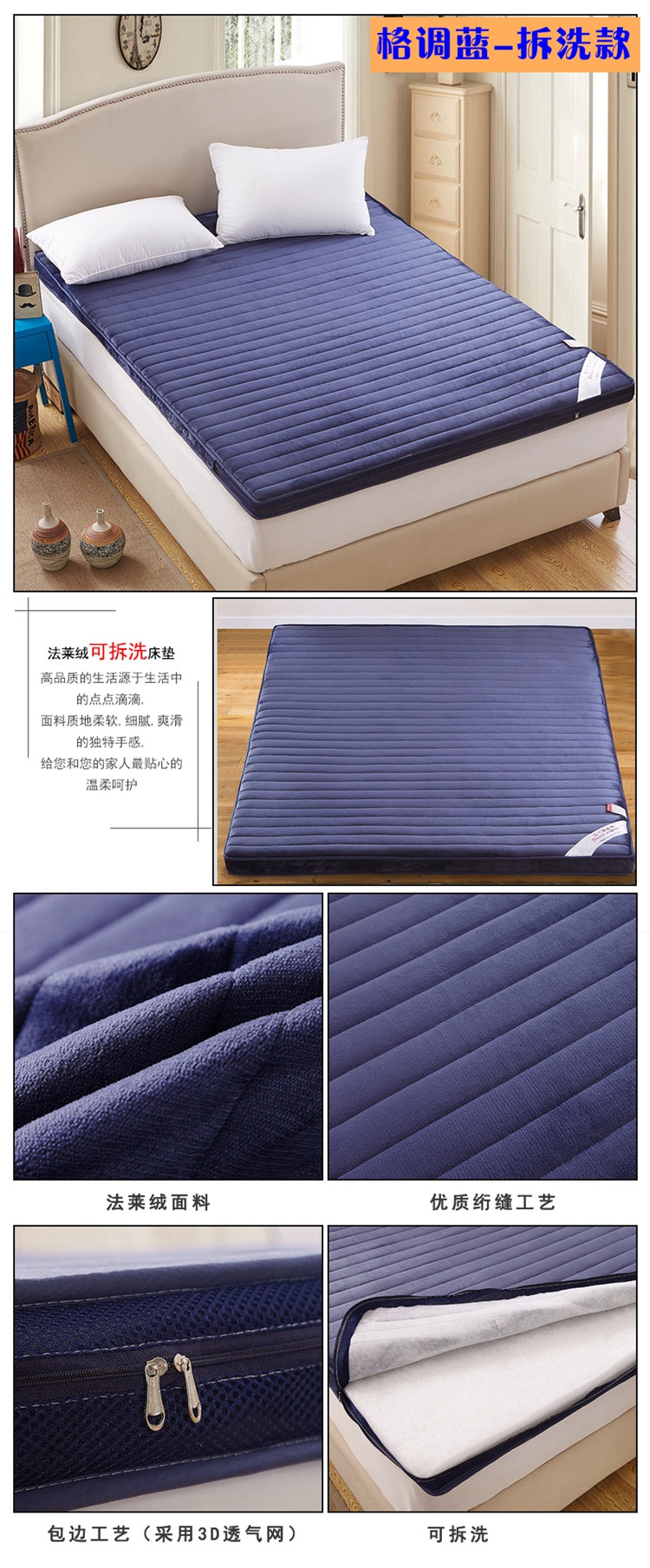 Nệm dày Tatami 0.9m 1 1.2 1.35 1,5 1,8x1,9 * 2x2,2 m nệm đơn đôi