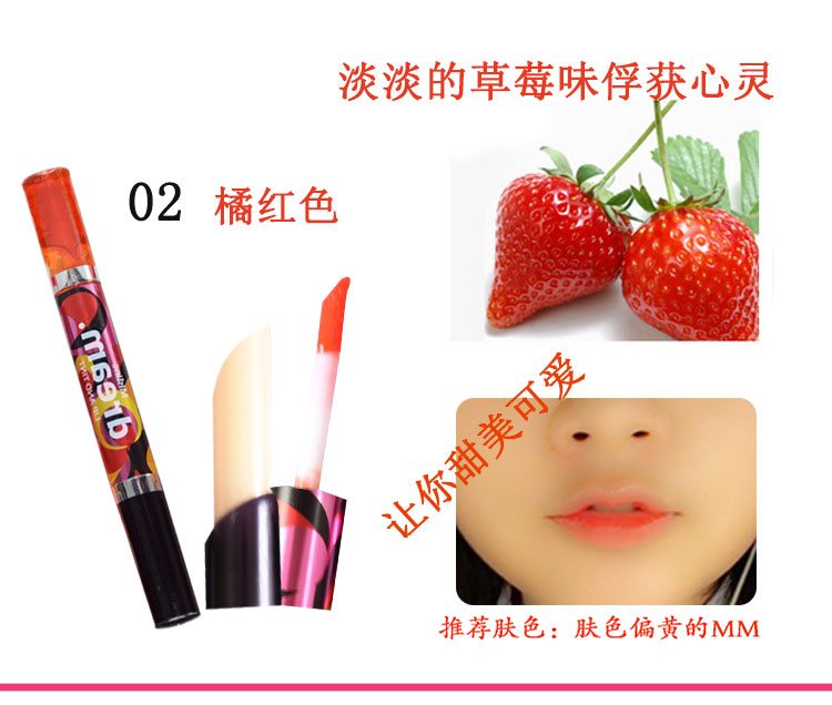 Thái Lan chính hãng Mistine cắn môi màu môi trang điểm môi mật ong men nhuộm môi lỏng màu son môi son môi đôi đầu không tẩy 	son bóng chanel	