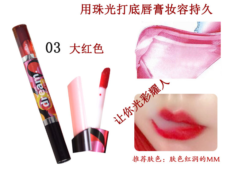 Thái Lan chính hãng Mistine cắn môi màu môi trang điểm môi mật ong men nhuộm môi lỏng màu son môi son môi đôi đầu không tẩy 	son bóng chanel	
