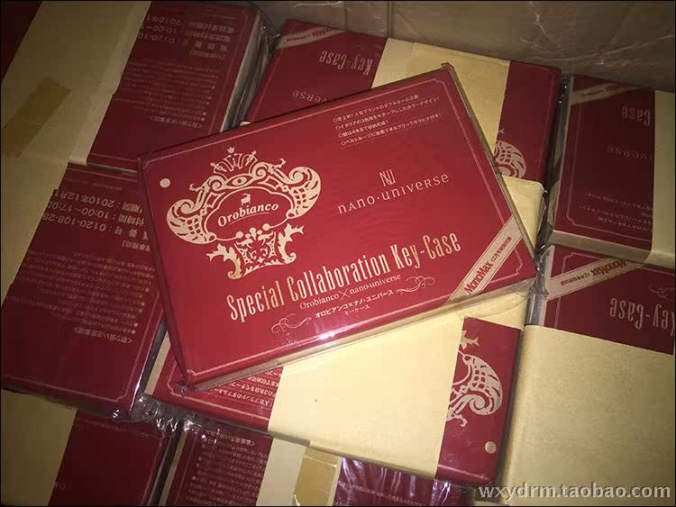 Trường hợp chìa khóa phong cách Scotland ~ giá đặc biệt! Chủ cửa hàng đề nghị! Giá đặc biệt! ! ! ví da thật