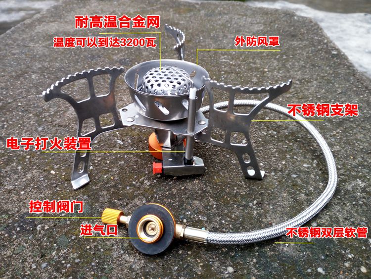 Bếp lò ngoài trời Changjin Sơn bếp ngoài trời bếp xách tay thiết bị bếp lò cắm trại dã ngoại bếp điện tử - Bếp lò / bộ đồ ăn / đồ nướng dã ngoại bếp ngoài trời