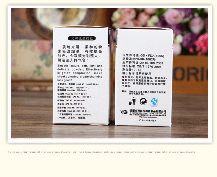 Blush bột 8 gam chính hãng khỏa thân trang điểm kéo dài dưỡng ẩm làm sáng da rouge bột sửa chữa điều khiển âm lượng dầu set makeup bột người mới bắt đầu phấn má chanel