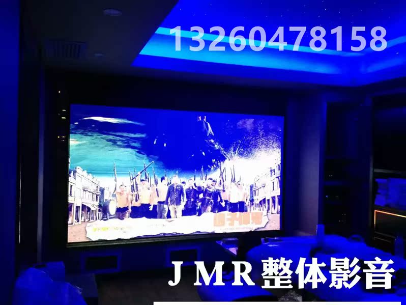 JMR sonar rạp hát tại nhà phòng nghe nhìn trang trí tường cách âm hấp thụ âm thanh và vật liệu thân thiện với môi trường