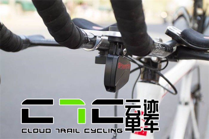 Compteur de vélo POWERPOD - Ref 2423704 Image 39