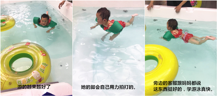 Trẻ sơ sinh cuộc sống con áo bé bơi thiết bị nổi tay áo trở lại trôi áo tắm chàng trai và cô gái bơi vòng đồ bơi đẹp