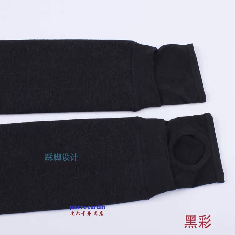 Pantalon collant PIERRE CARDIN luxueux - Ref 775021 Image 56