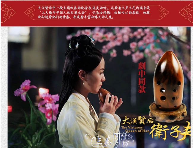 Phong ủy quyền, gốm đỏ âm ỉ performance biểu diễn chuyên nghiệp mười lỗ 送 gửi hộp đựng nhạc cụ thổ cẩm cơ sở ocarina - Nhạc cụ dân tộc sáo tiêu