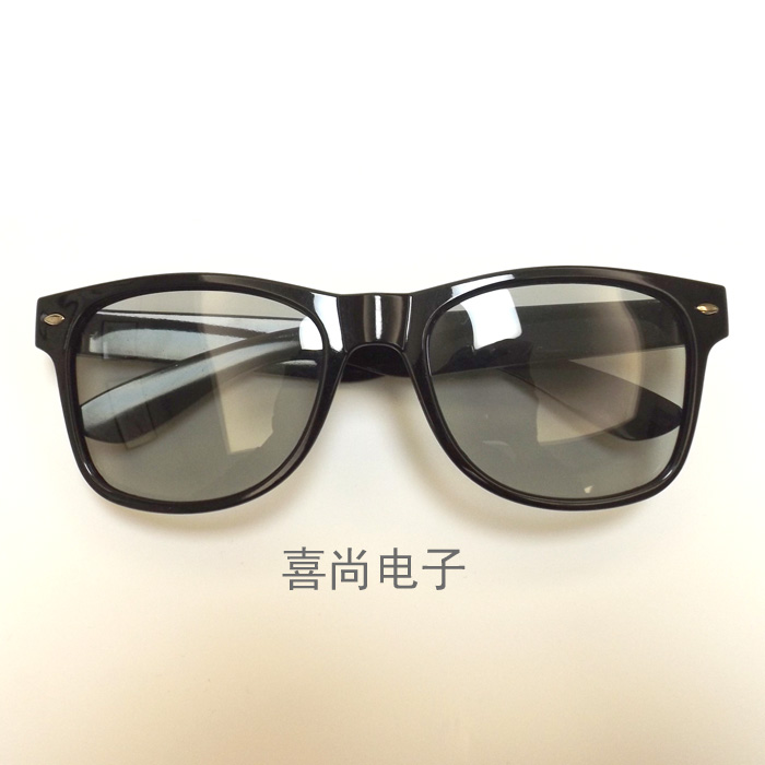 Lunettes 3D - Ref 2622477 Image 8