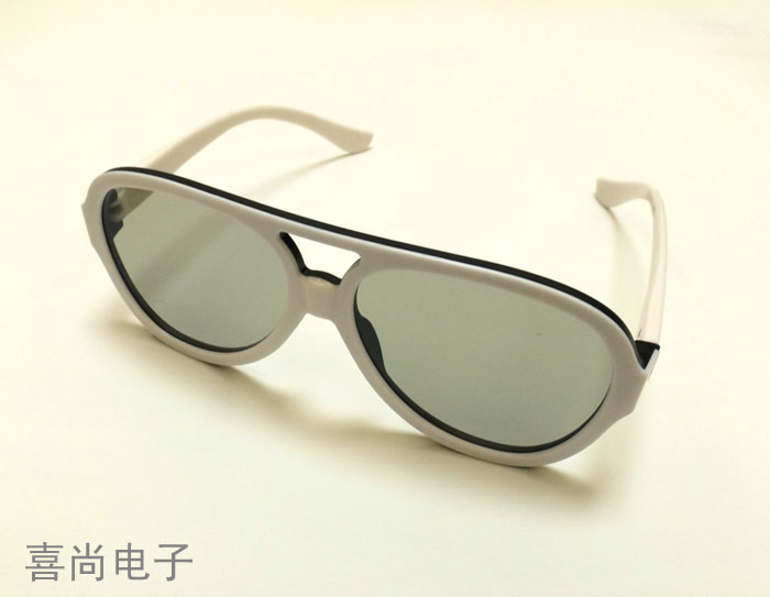 Lunettes 3D - Ref 2622057 Image 9