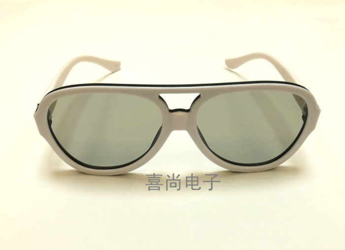 Lunettes 3D - Ref 2622057 Image 18